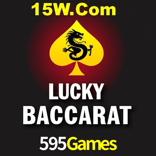 API Integration 595Games