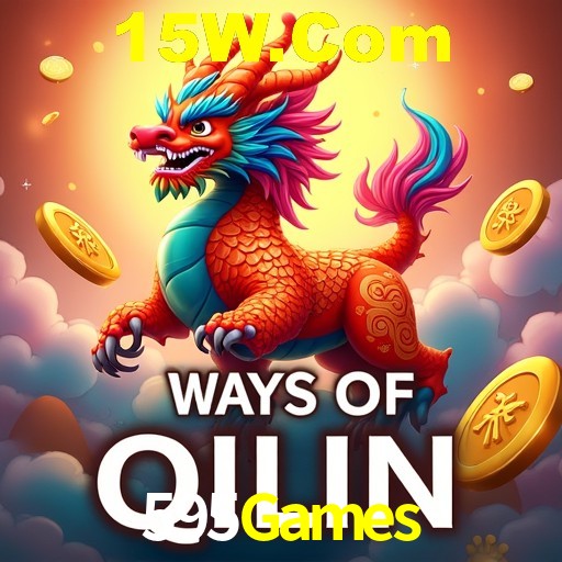 Promoção Relâmpago 595Games